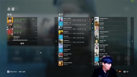 신규총을 언락해보자 - Battlefield V