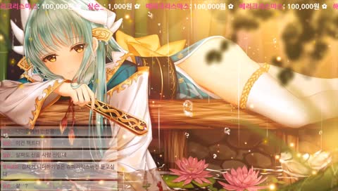 🎀달달구리 허규 라디오방송🎀