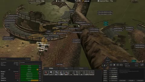 Димон и безрукие инквизиторы | Бесплатная !prime подписка