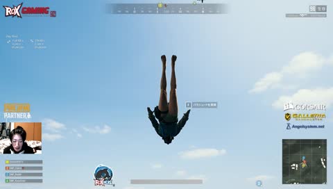 [ROX]しゃかろびんスク