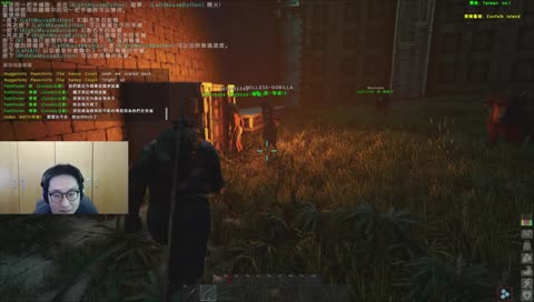 Zonda  尋找 彎屁斯