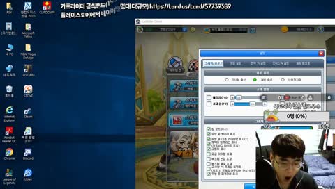 평화로운 시참방송 ~^∀^∂ (시참/팔로우)