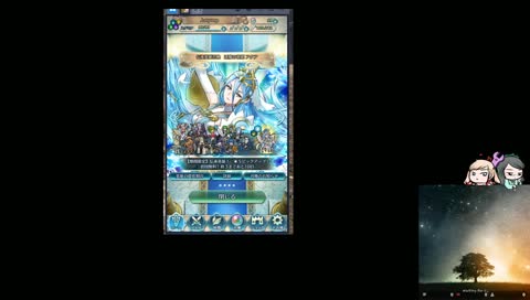 [주누피/Junyoop] 가챠겜 뽑기 간닷 (Fire Emblem Heroes)