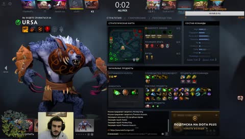 1 квопа, 2 скай маг, 3 шторм,  4 лина. Голосуем