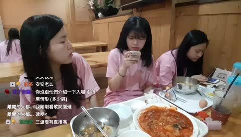 厭世的介紹新室友