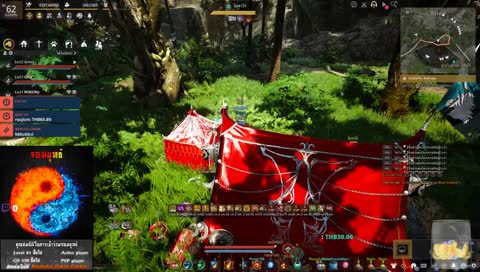 จอมยุทธ์ - หาตังตีโอเกอร์ / !sr ขอเพลง