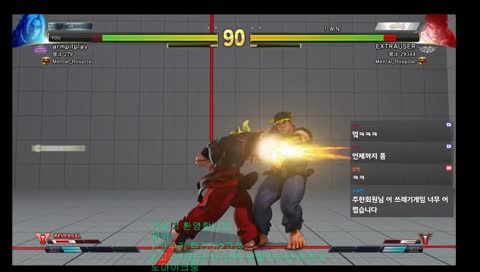 {mental hospital}  로드 투 얼그마 재개