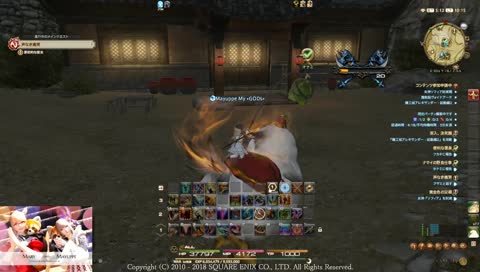 ･*サブキャラのストーリーを進めます🌸