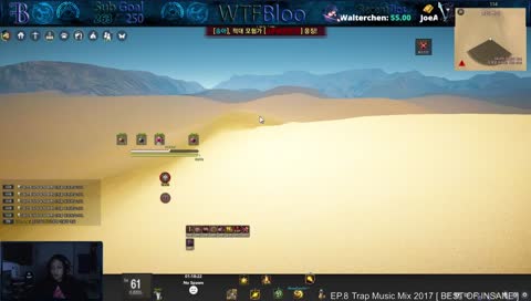 [NA/SA/KR] 260 AP Archer KR Siege?! !TestPatch !Rabams !Guide || !Discord !Twitter