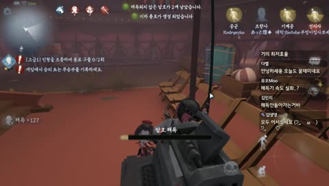 [제5인격]주말도 1위방어전이다!(Identity V Asia Rank No.1 survivor)