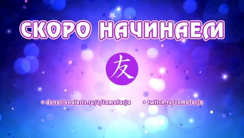 ИТОГИ ГОДА