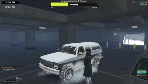 ЭВАН 😈 ЭВИ Тайная жизнь 12 - LibertyRP