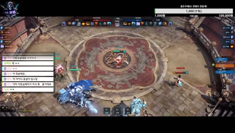 아르카나 PVP 대장전 방송! 셔플에 감전트포 테스트중!