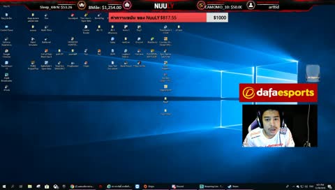 สตีมวันสุดท้าย ปีหน้าเจอกัน   !sub