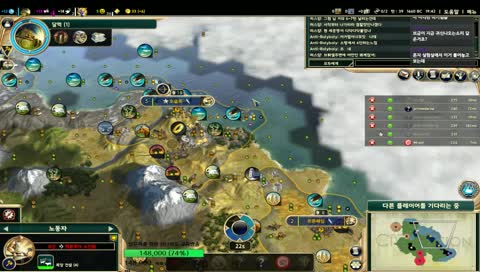 [볼베뉨][!lek아라비아] | !LEK모드란? |  !lek모드설치법 | !LEK모드 | !맵 | !civ5commands | !디스코드