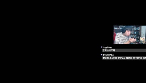 감자와 섹스하는 남자