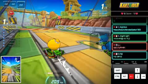 「카트라이더 유영혁」 대회연습