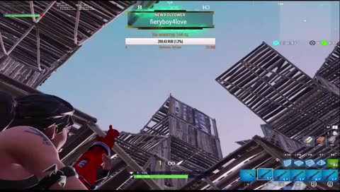 чилим фортнайте!