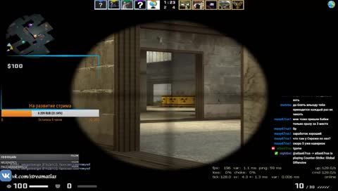 10lvl faceit . bomj №1