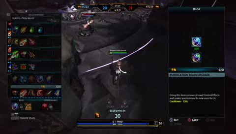 Amnesy-- Ps4   #Smite Ranked
