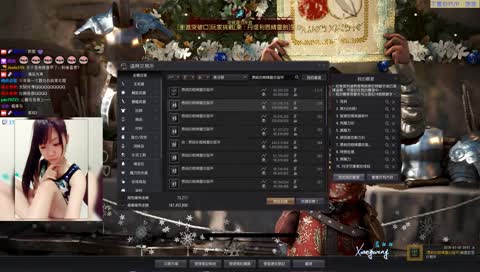 【藍白白❤】覺得衝裝之路好難走୧༼✿ ͡◕ д ◕͡ ༽୨