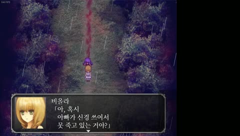 다음해를 노리는 하꼬의 연말노가리(신청곡받아유