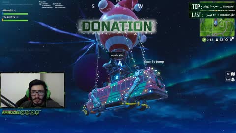 غار غار غار