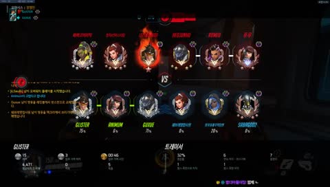 Glister 새해 복 마니받으세염