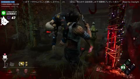 4％からのだめでしたｗ