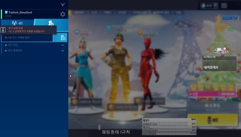 ㅇㅂㄷㄹ