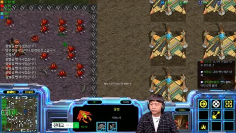 흑운장 스타 밤 11시 신년맞이 새 다리 건설 '예산을 지키는 폴리브릿지'