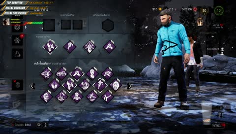 [EN/TH] HNY เอฟวลี่วัล !sub <3