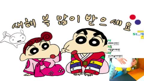 벽잡고 빵디 흔들흔들어