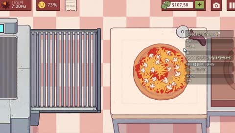 [제5인격]랭킹1위 방어전 마지막날(Identity V Asia Rank No.1 survivor)