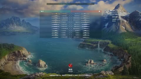 刷新空母!