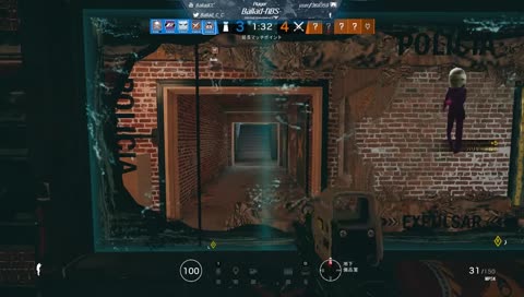 【PC版 R6S】あけまシージおめでタチャンカ