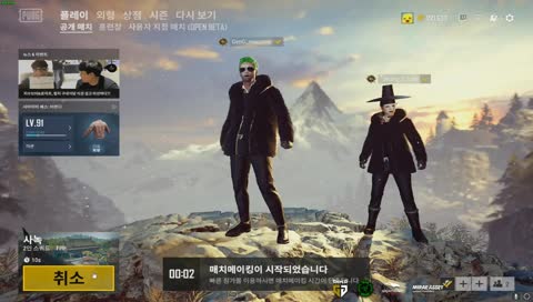 GenG maczora 듀쿼드