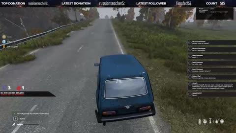 Ярик *****,бочек потик🚗