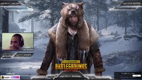 Watch me Headshot PUBG Mobile