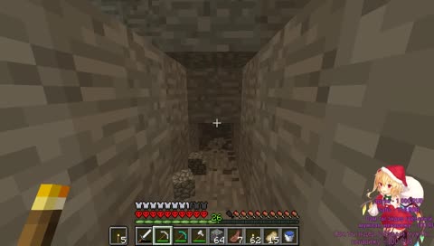 Хейтер Локи