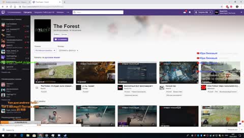 Топ контент!