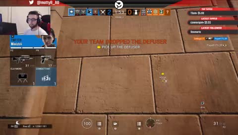 {AU} MCE | i dont deserve this rank