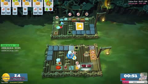 นี้ไง ตะแกรงอยู่นี้ ..