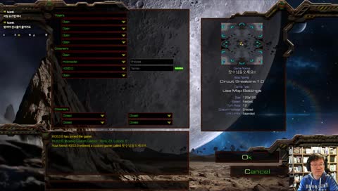 스타 최약체탈출기 그 3일차