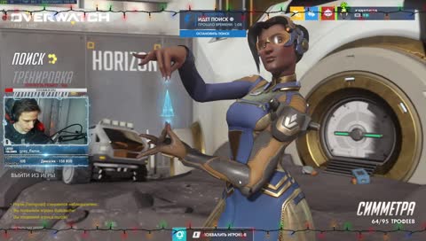 Добиваю до даймонда