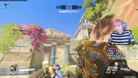 오늘 그마 켠왕 갑니다.