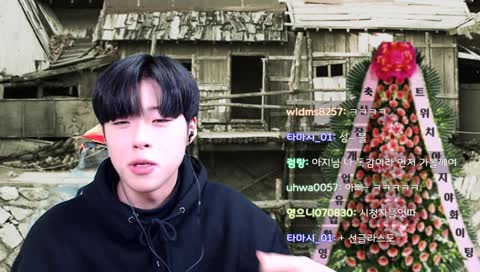 트위치1일차 트린이출격!