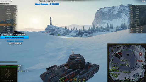 Т-34-85М