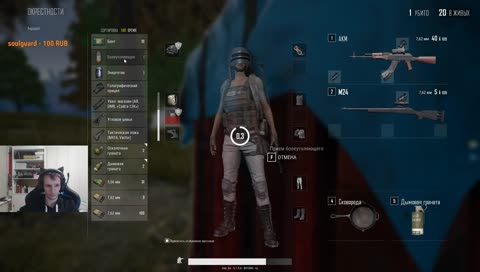 Кипердрафт