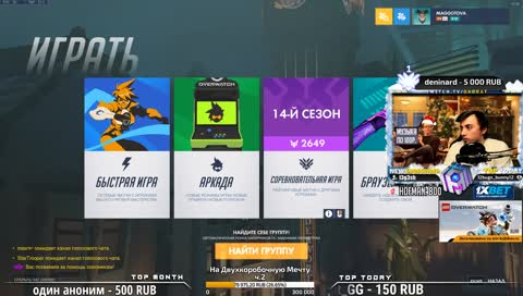 ОБУЧАЮЩИЙ СТРИМ. 100р за Трек 🎮 qadRaGAMING 🎮